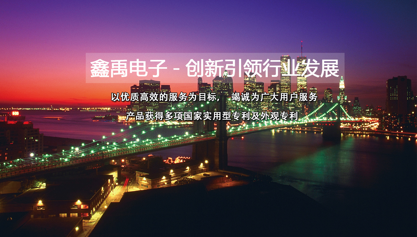 男插女逼福州led灯具